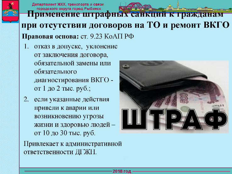 Памятка